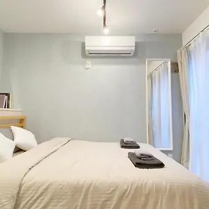 Nestay Nippori Apartment