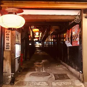 https://ponto.hotels-in-kyoto.org