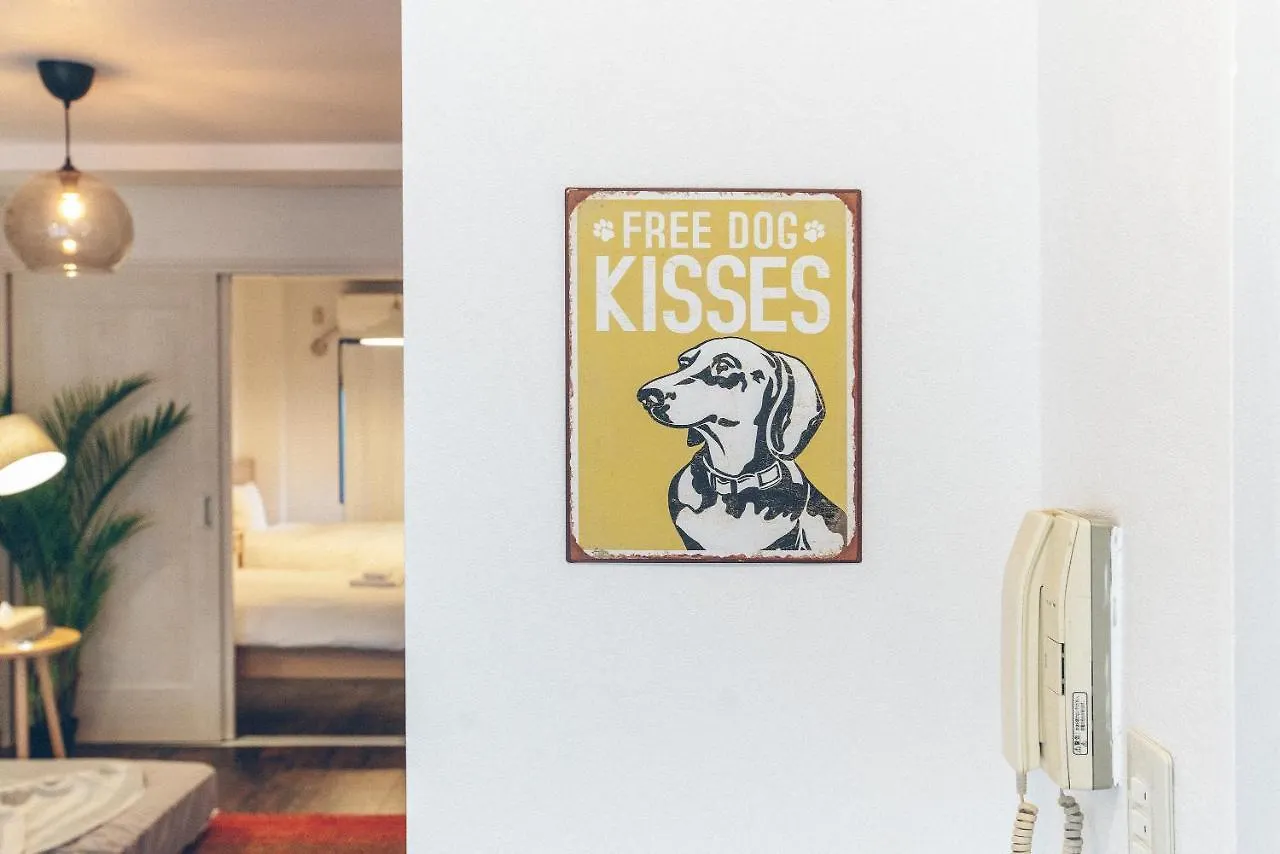 Nippori Fabric Hotel Τόκιο Διαμέρισμα