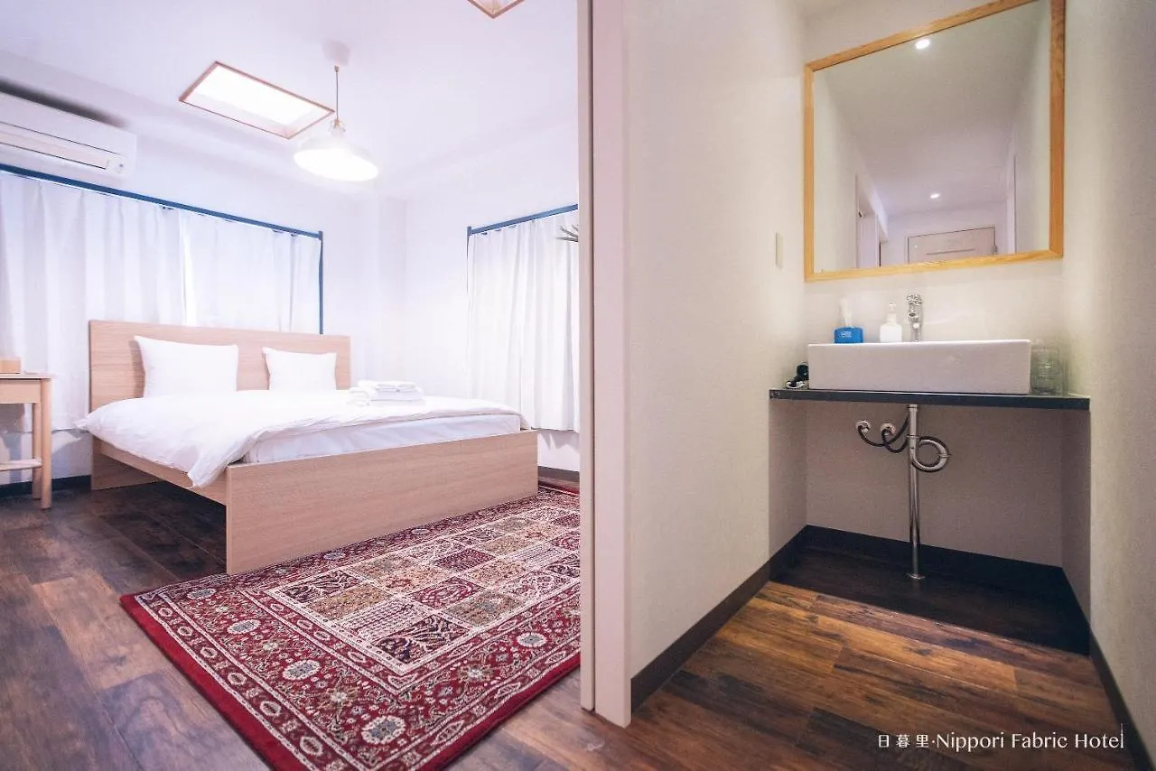 Nippori Fabric Hotel Tokyo