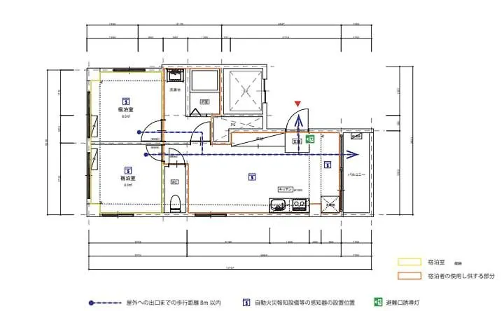 Nippori Fabric Hotel Tokyo 0*,